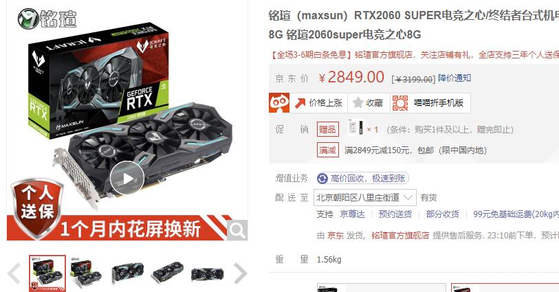 显卡品牌质量排名前十名,各品牌显卡型号等级划分