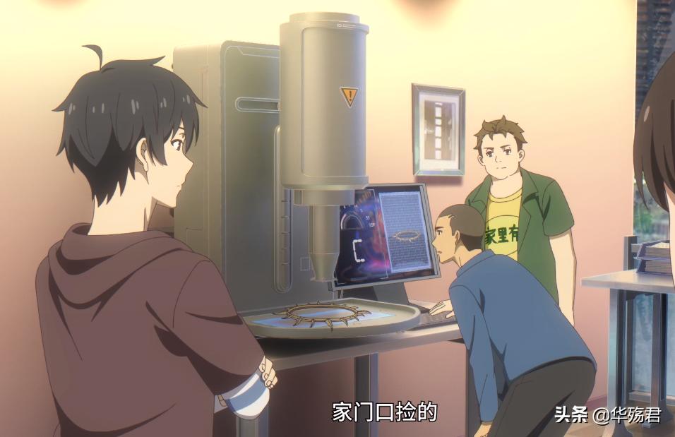 仙王的日常生活打造灵剑,仙王的日常生活保养刀剑