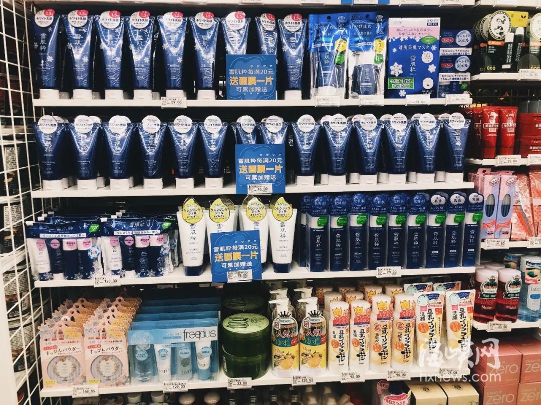 来了来了！福建首家7-11全面评测！它有传说中那么好吗？