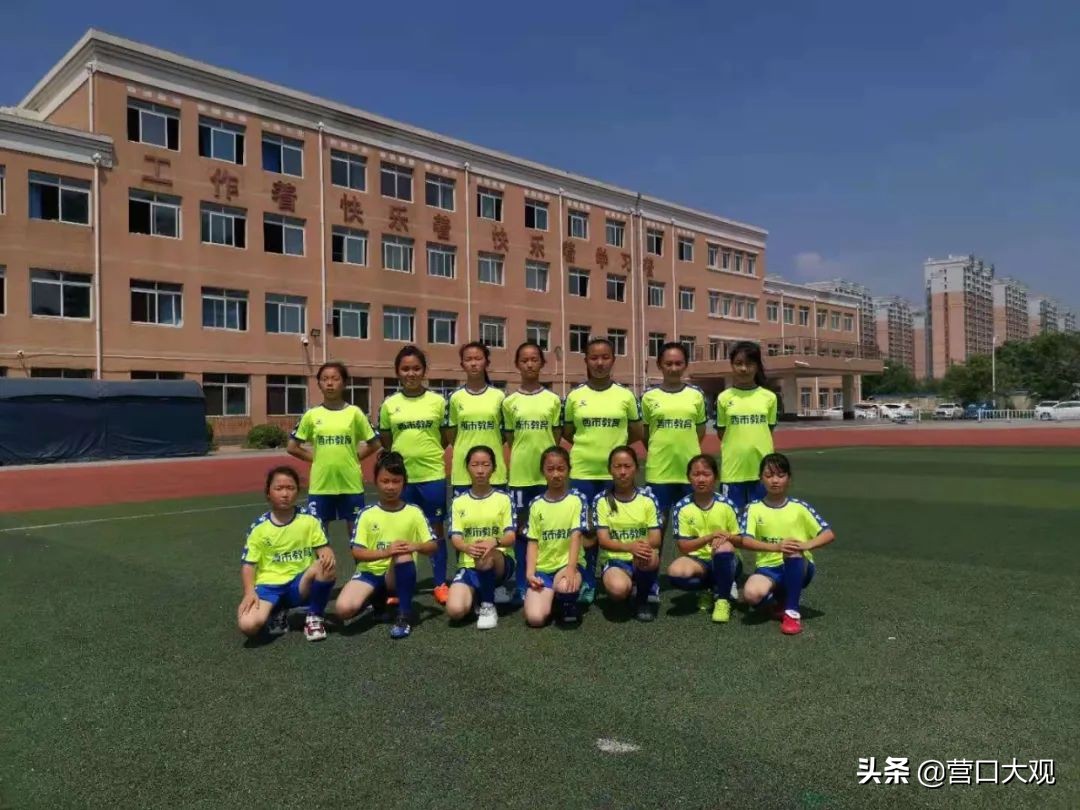 江苏省中小学校园足球联赛,城西小学足球比赛