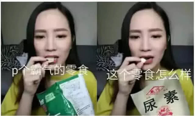 p图一时爽,拍照一时爽后期