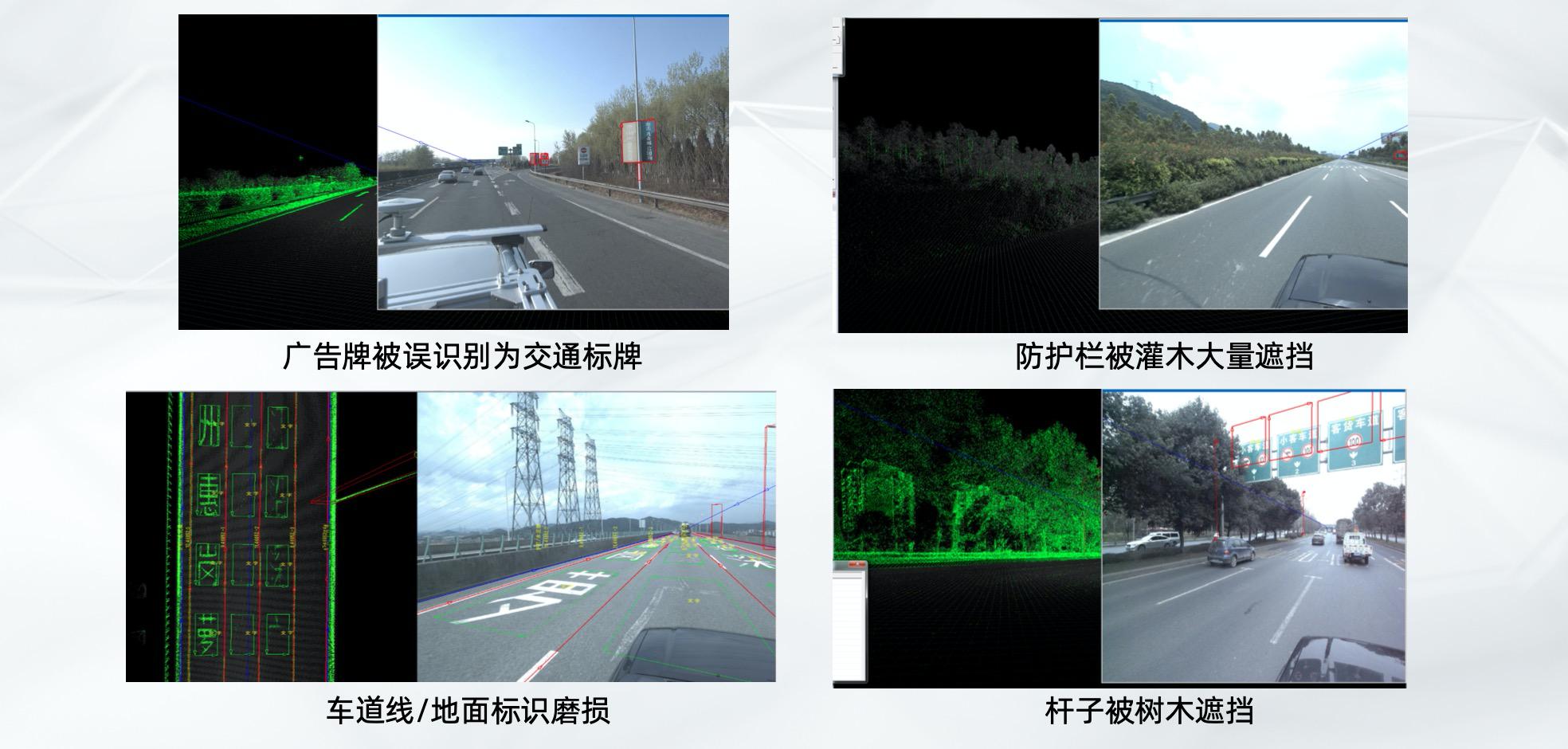 阿里巴巴首席人工智能科学家,阿里巴巴高德地图工作