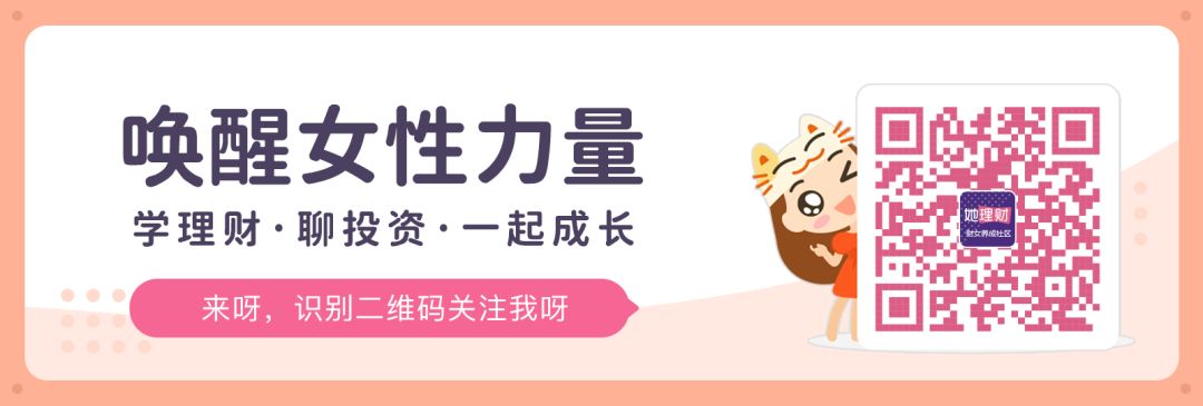 越来越飘,日入10亿的商场我也敢....