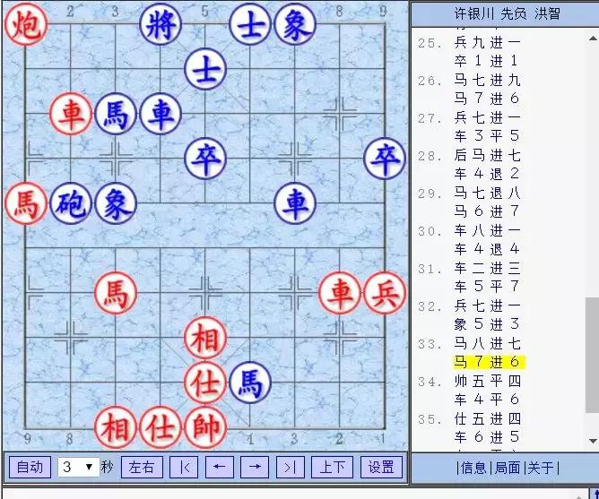 任达华遇刺脱险视频,任达华谈遇刺经历