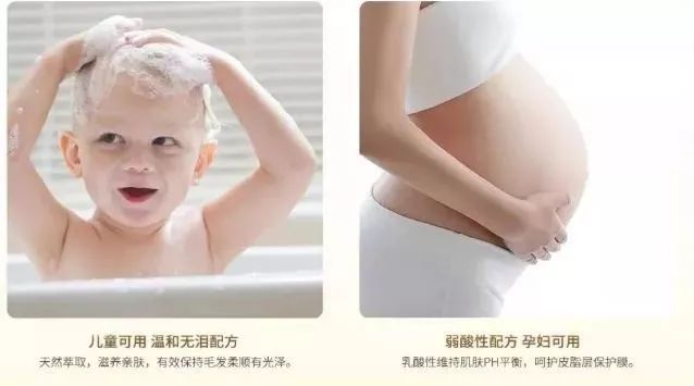 2021年平价去屑洗发水推荐测评,好的洗发水去屑顺滑蓬松控油止痒