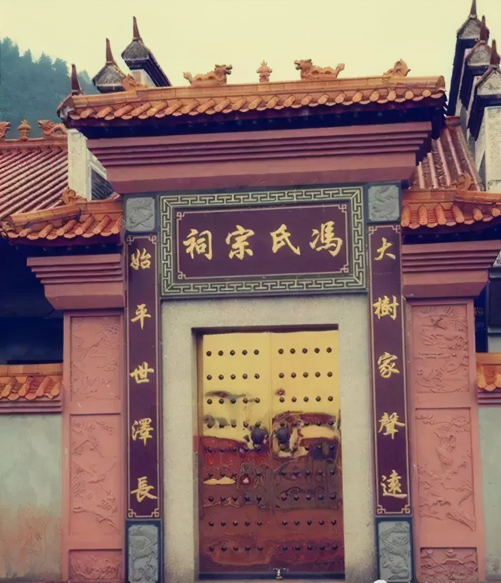 冯氏起源于司马氏,冯氏祖先是司马懿吗