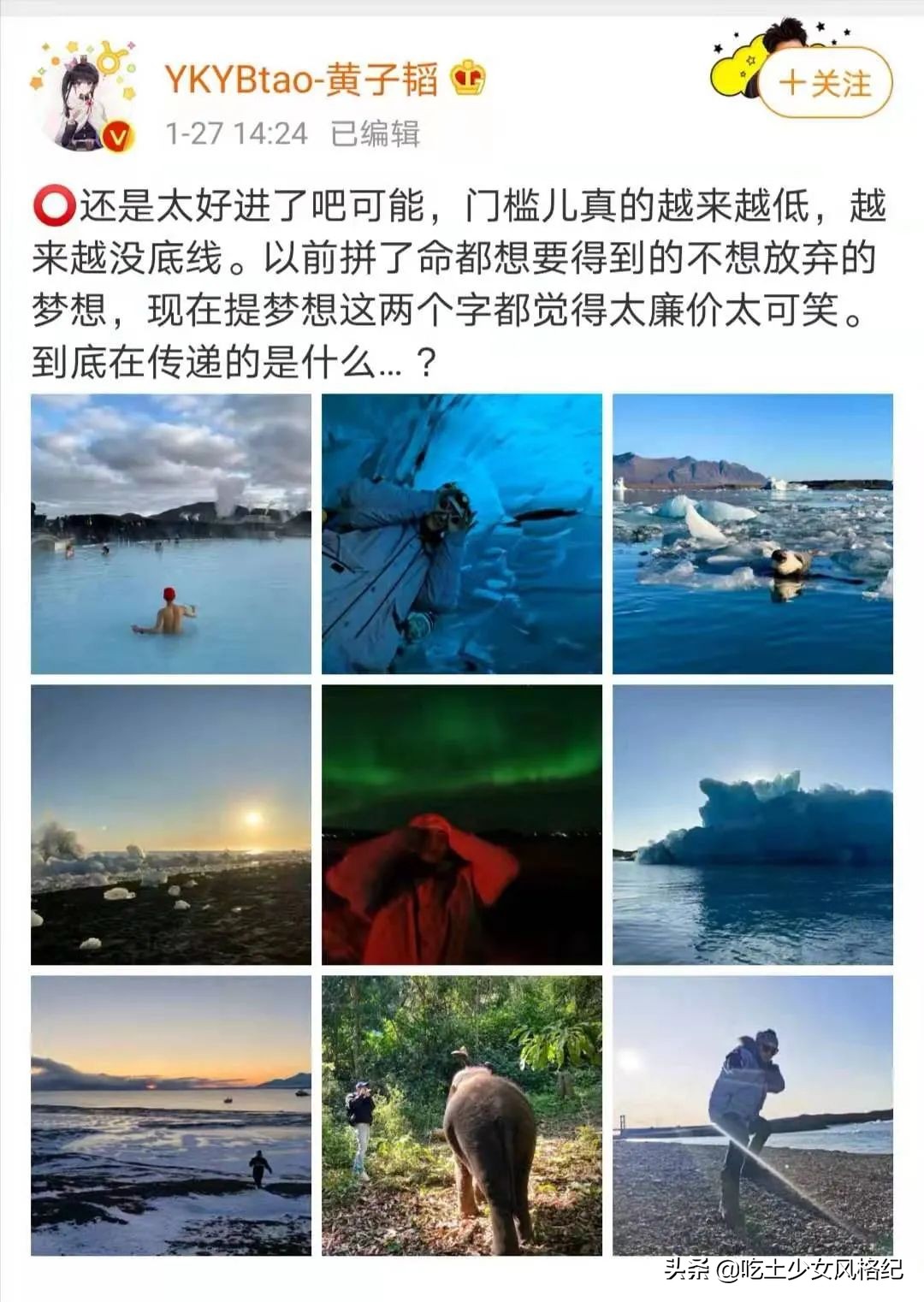 他们不配？青你3选手惹争议背后是内娱选秀颜值降级