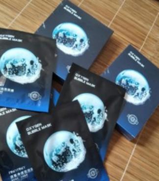 平价好用的美白面膜排行榜10强,平价好用的美白面膜公认最好用