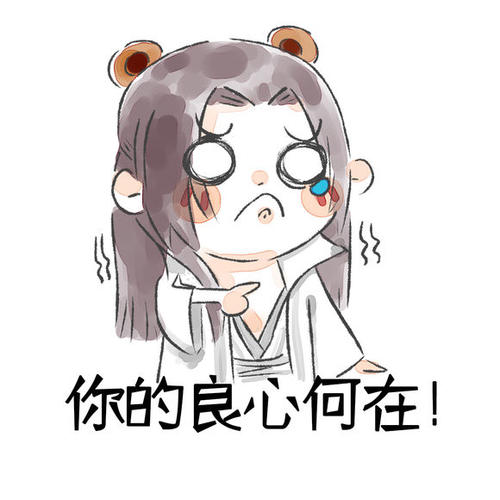 笑话十则100个,皮球笑话大全