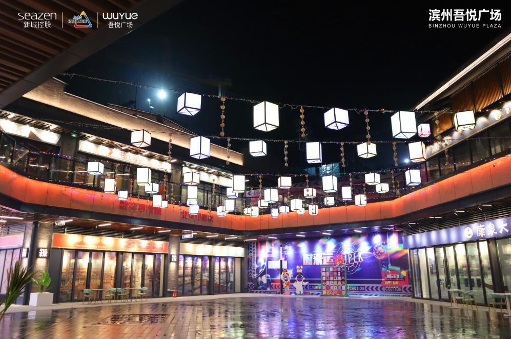 滨州吾悦广场网红街,2023滨州网红打卡地春天