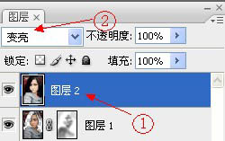 ps修图如何祛斑美白不模糊,在ps中怎么给有雀斑的图片祛斑