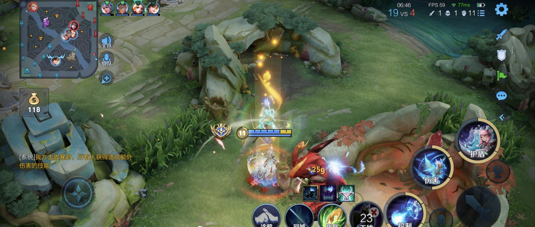 王者荣耀野王如何打野？掌握这几个技巧瞬间carry全场