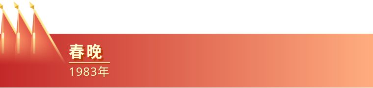 70年代对国家有影响的人,中国成立70周年来的成就与影响