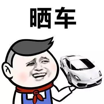 零首付车贷买车,贷款买车零利息有什么套路