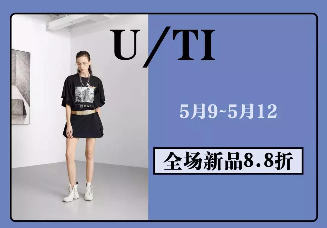 母亲节搞的活动,母亲节周大福有活动吗