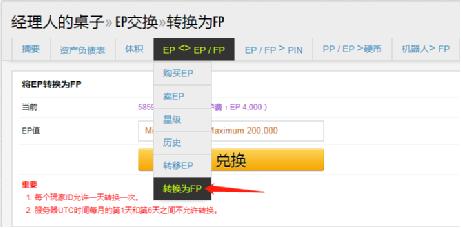 finnciti理财操作,finnciti理财操作学习