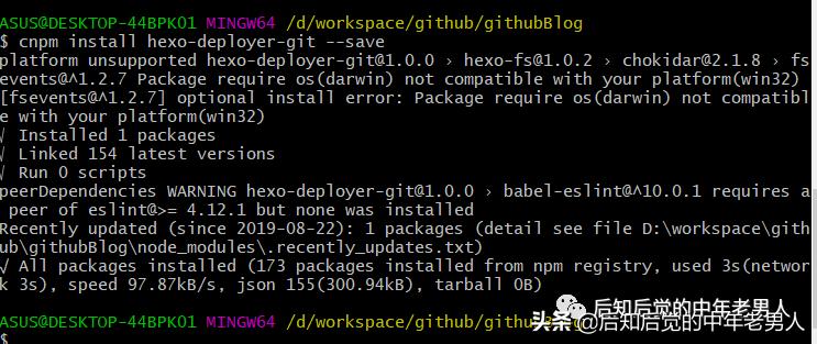群晖搭建个人网站,个人电脑搭建网站