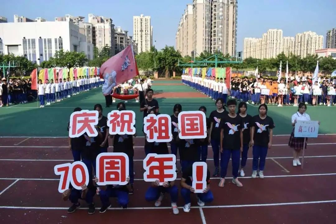 笔韵墨香放异彩，丰富舞台漫云中——广州市白云中学欢迎您