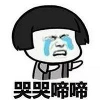 雷品大吐槽之买完就后悔系列,2019雷品大吐槽