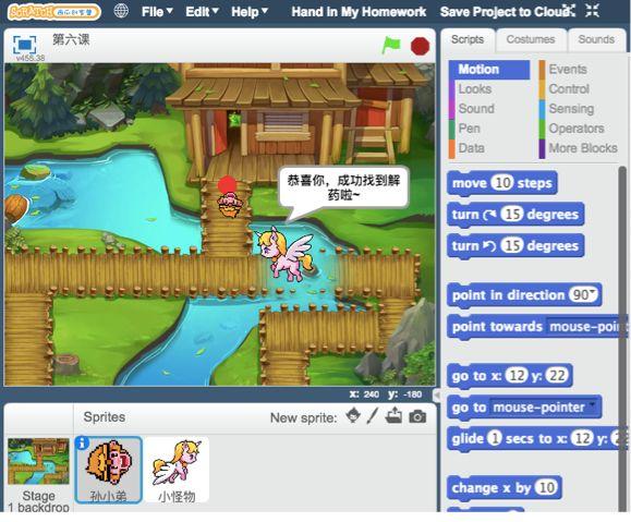 刘润讲商业模式,教培行业转型有哪些市场机会