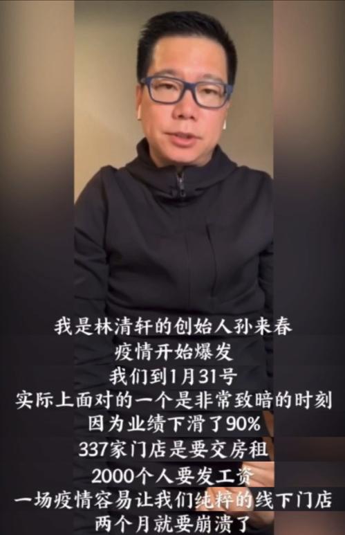 品牌九大“新基建”，哪怕现在不干，将来总有一天要干的（2）