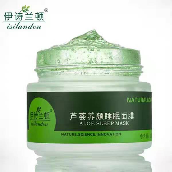 芦荟胶怎么用能使皮肤变好,皮肤干燥起皮屑用芦荟胶可以吗