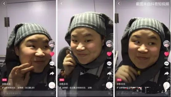 如何打造抖音网红精准涨粉,零基础玩转抖音涨粉变现