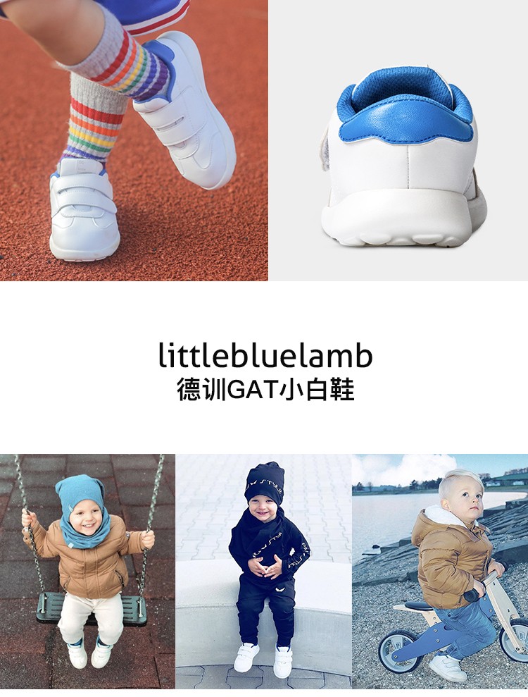 2021年最火的德训鞋,2022年最流行的德训鞋