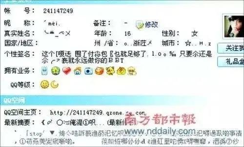 <html>
<head><title>502BadGateway</title></head>
<body>
<center><h1>502BadGateway</h1></center>
<hr><center>nginx</center>
</body>
</html>
<!--apaddingtodisableMSIEandChromefriendlyerrorpage-->
<!--apaddingtodisableMSIEandChromefriendlyerrorpage-->
<!--apaddingtodisableMSIEandChromefriendlyerrorpage-->
<!--apaddingtodisableMSIEandChromefriendlyerrorpage-->
<!--apaddingtodisableMSIEandChromefriendlyerrorpage-->
<!--apaddingtodisableMSIEandChromefriendlyerrorpage-->
