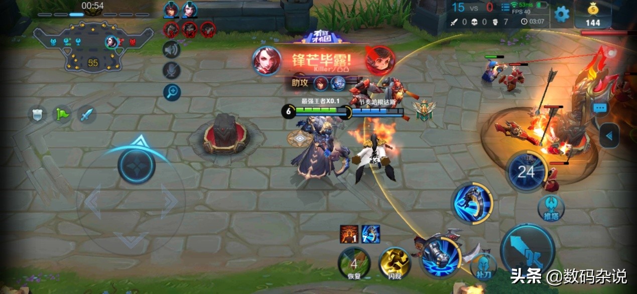 799元荣耀play手机,799元7寸大屏手机荣耀