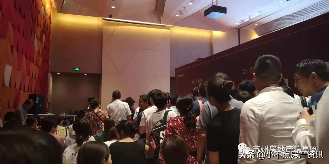 1120组客户选180套房源，南山维拉1小时45分结束抢房之战