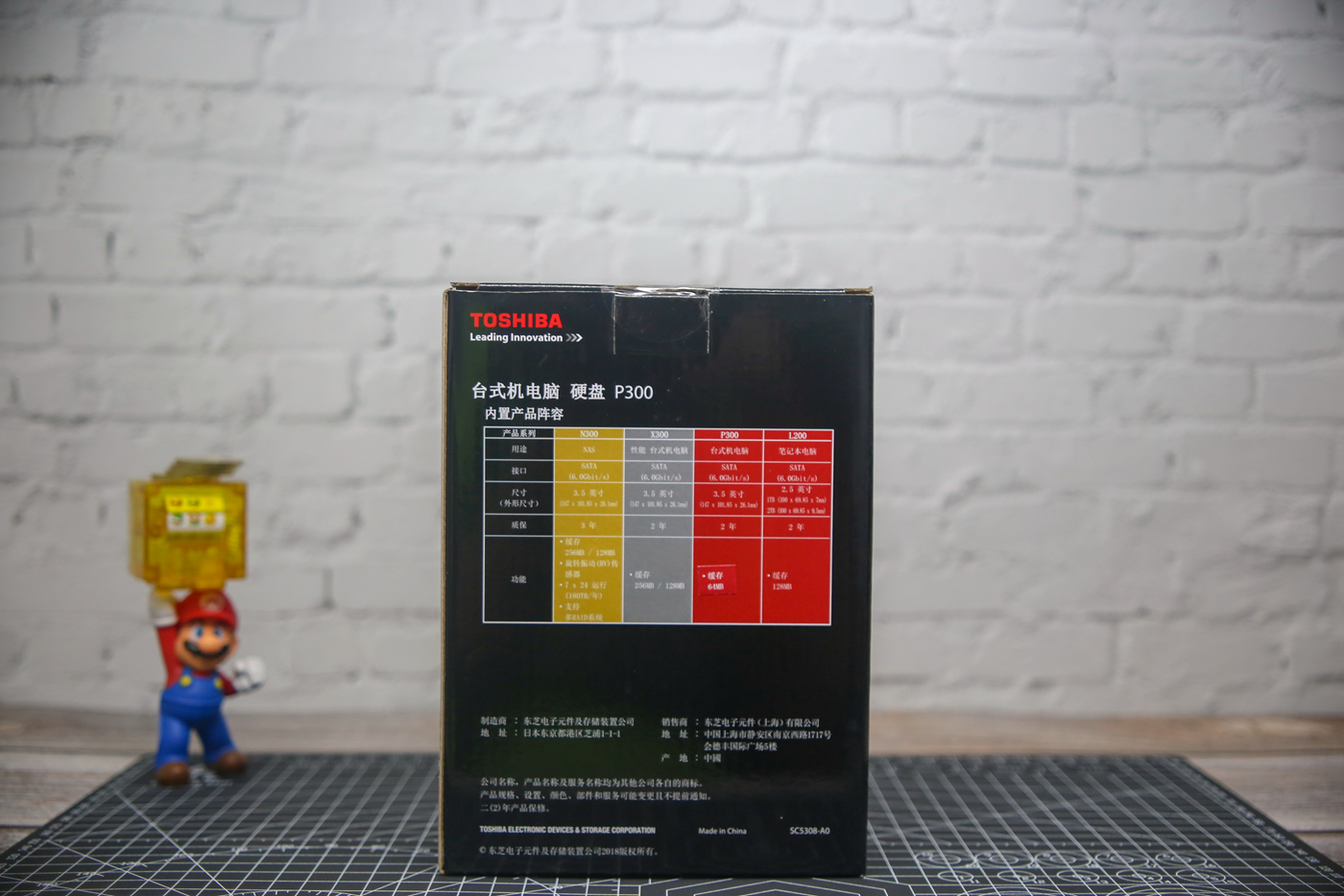 东芝p300机械硬盘插电脑没有显示,东芝p300机械硬盘1t值不值得买