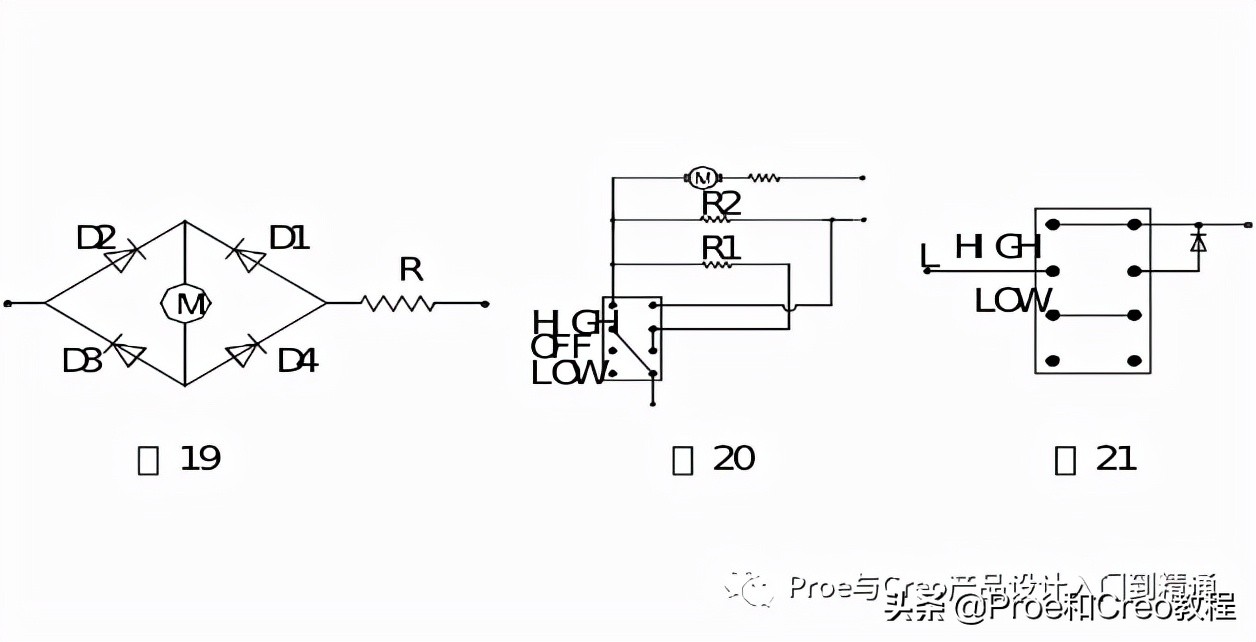 creo吹风机通风孔怎么画,吹风筒creo设计