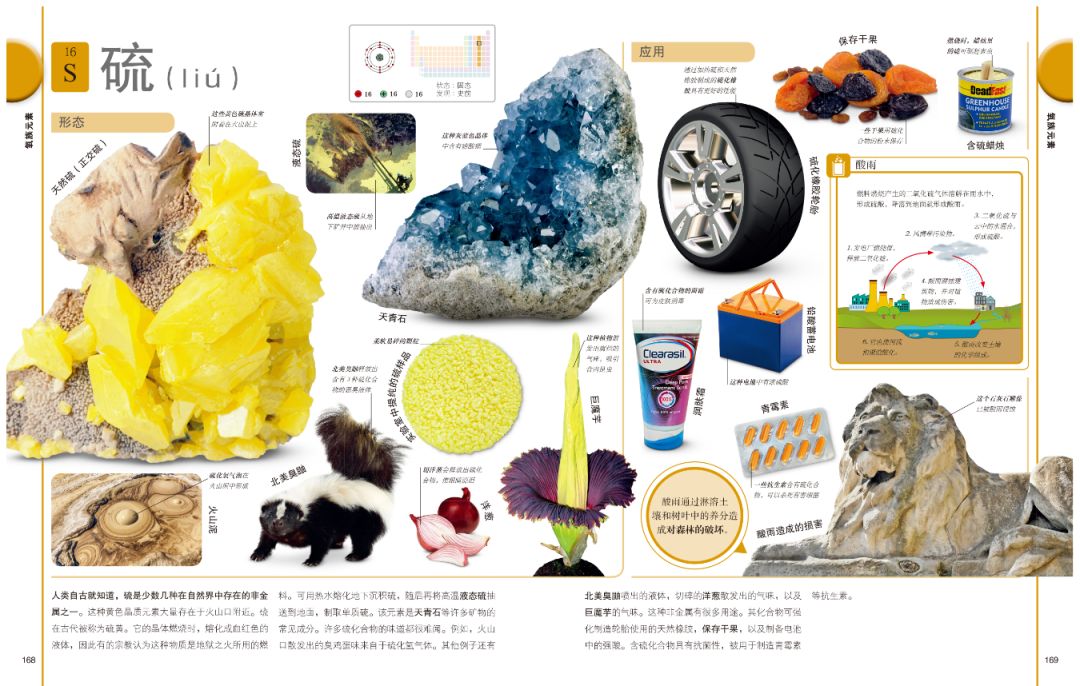 河南人工钻石为什么还那么贵,没加工的钻石价值