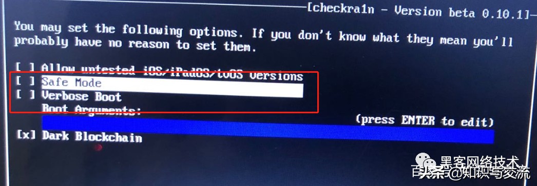 如何用u盘给iphone越狱,iphone7u盘越狱步骤