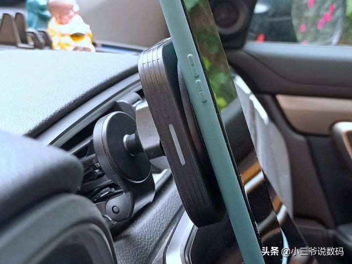 亿色车载磁吸无线充支架：磁吸+无线，轻松好出行