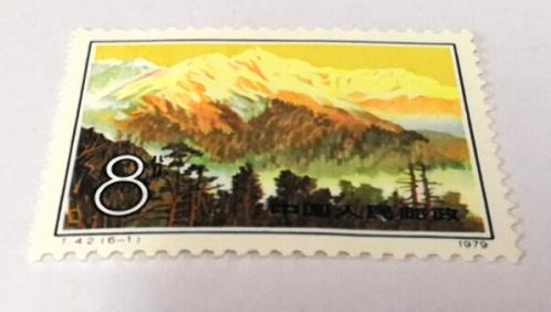 两岸三通的里程碑事件,两岸三通十周年邮票