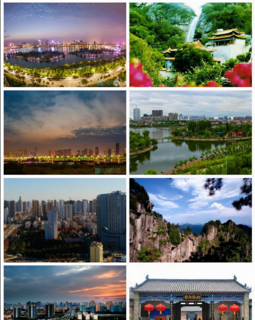 河南车牌号简称一览表,河南各地车牌代码地图