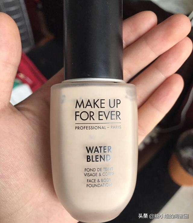 女明星的高级底妆是如何打造的,怎么打造明星底妆