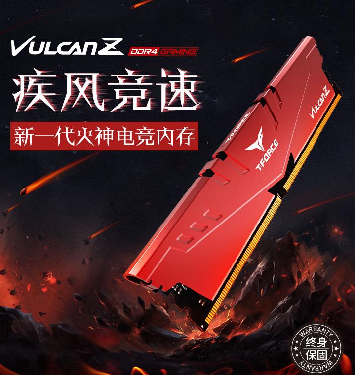 什么内存条不蓝屏好用点,什么内存条不蓝屏不卡顿