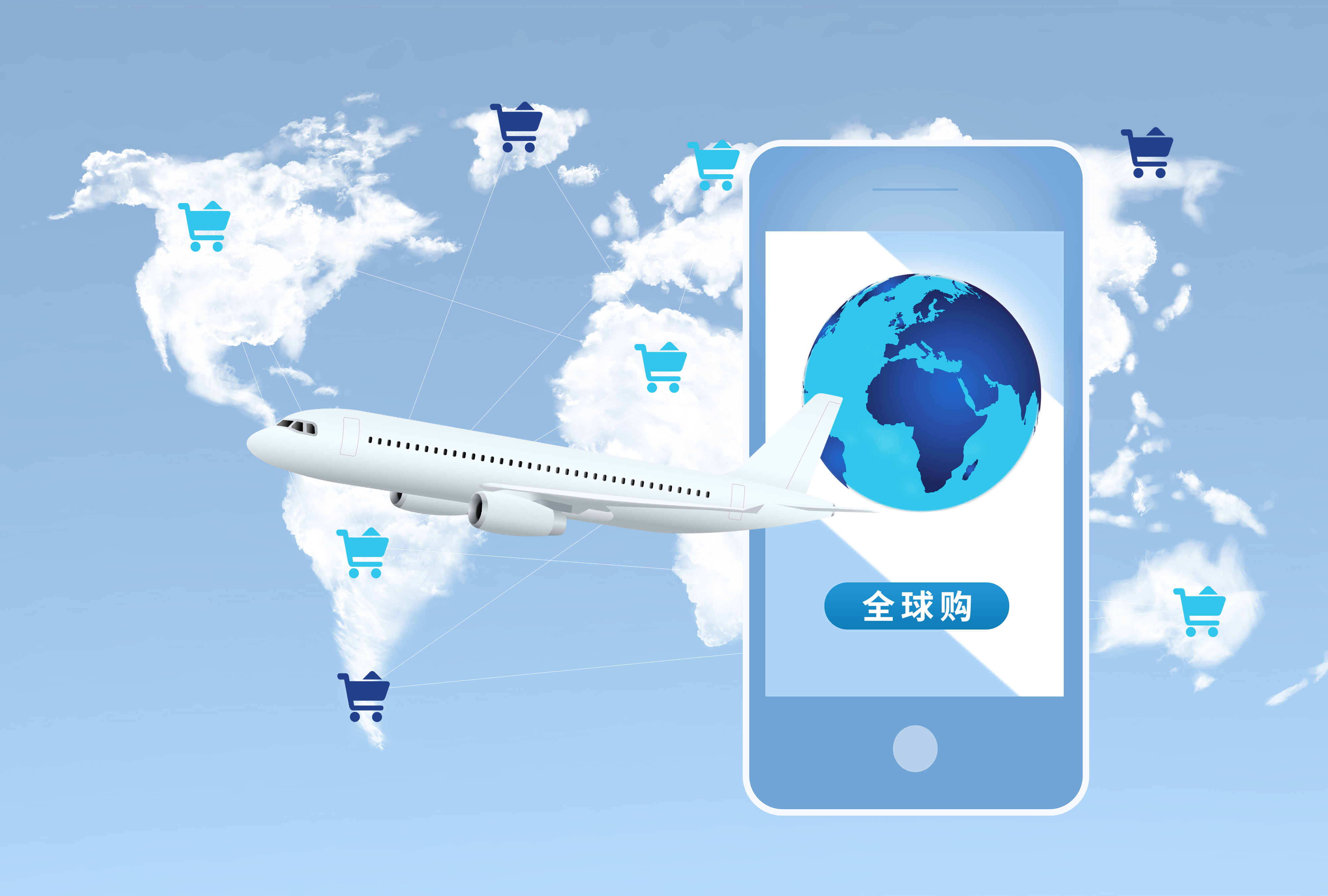 代购的法律风险,非正常损失货物的税务处理