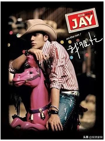 娱乐圈周杰伦的现状,娱乐圈周董