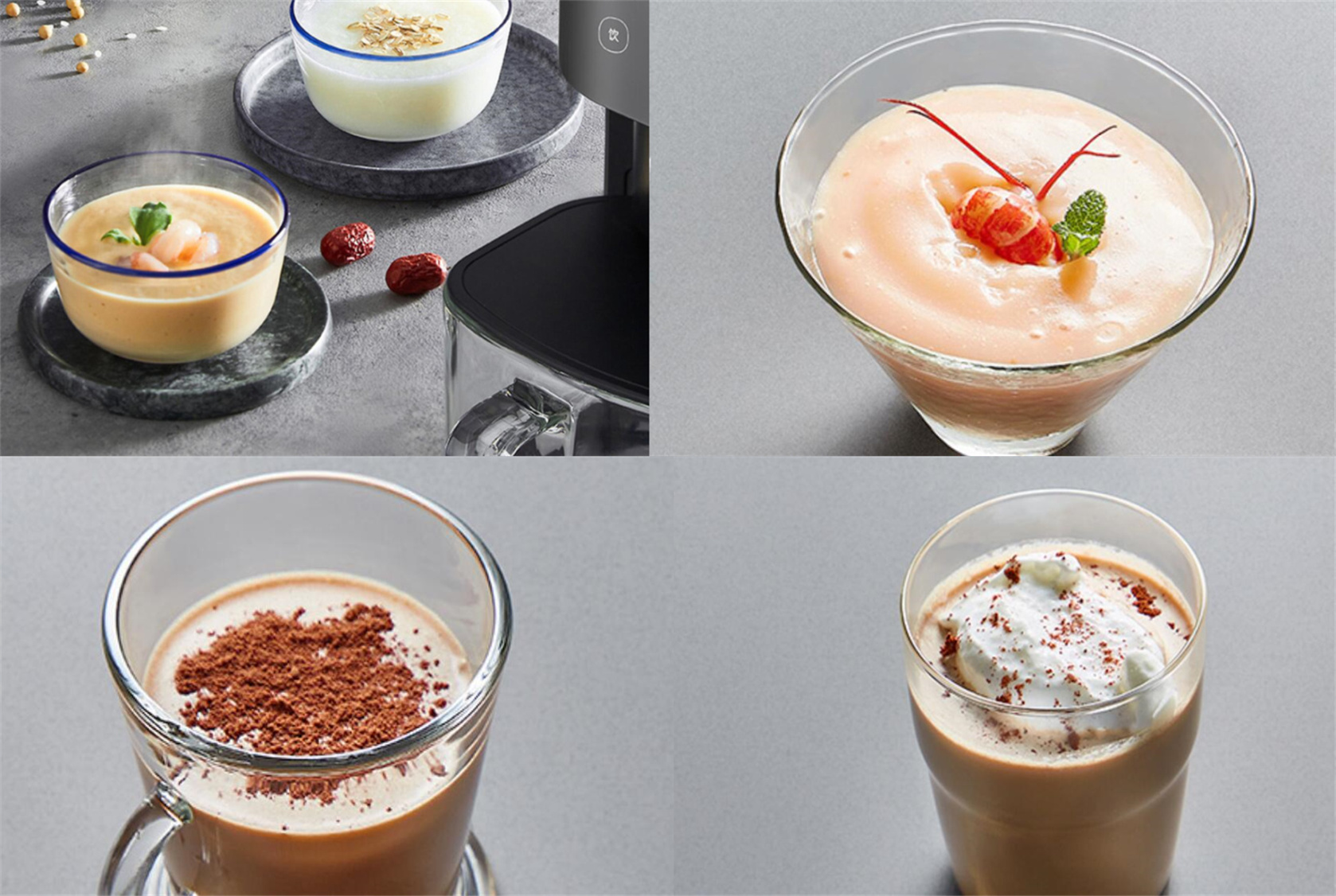 九阳免洗豆浆机k7测评,九阳不用手洗豆浆机k2350测评