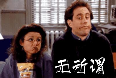 第一次约会小技巧图片,第一次约会脱单小技巧