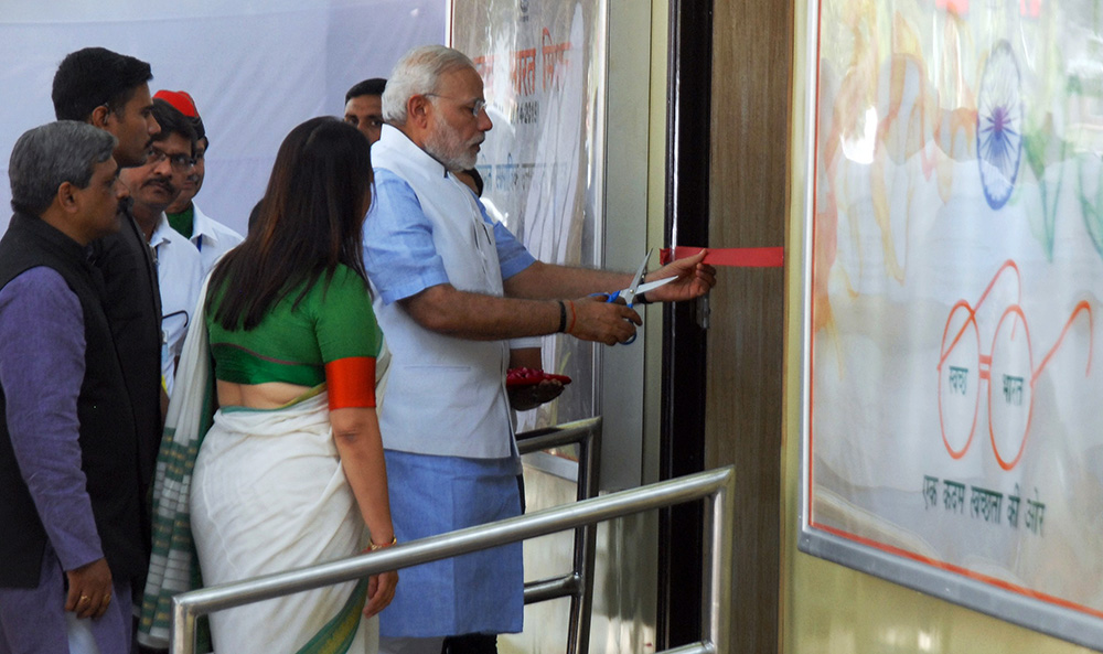 国际厕所日,罗马人厕所