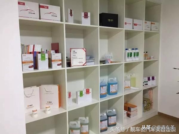 汽车美容店知识,汽车美容项目有哪些