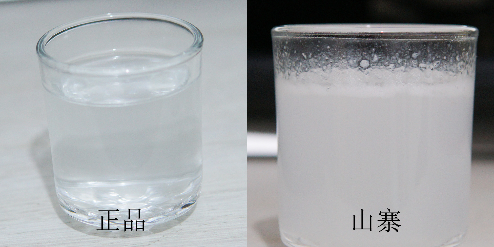 ohbaby真假对比,ohbaby磨砂膏批号