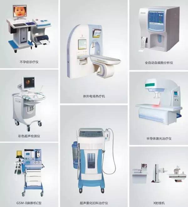 这家医院火了,这家医院要火了