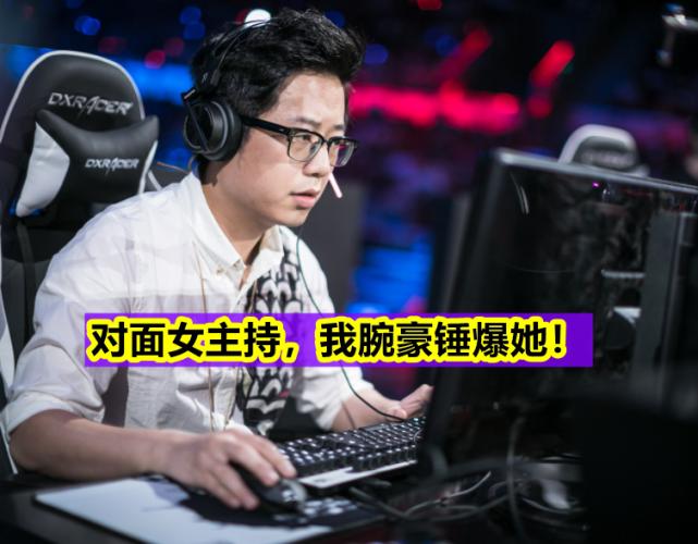 中韩对决韩国选手打出了100连击,中韩对抗lpl赛