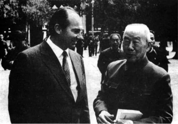 杨廷宝先生诞辰一百周年纪念文集,杨廷宝故居纪念馆